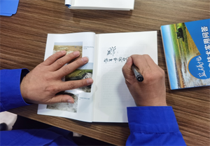 20240123074424750.png 20240123074424750.png