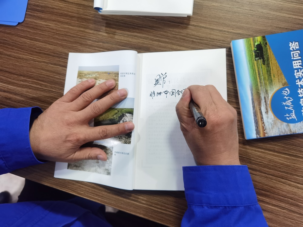 2024012317059765906174253.jpg 2024012317059765906174253.jpg